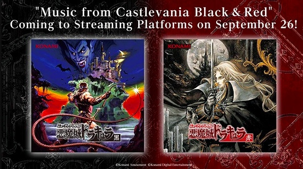 Music from Castlevania Kuro (Black) premieres on streaming platforms