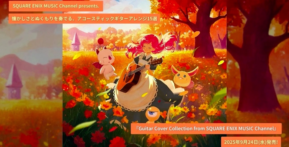 Preorders open for Guitar Cover Collection from Square Enix Music Channel