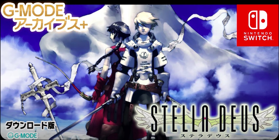 Stella Deus: The Spirit of Darkness for Windows published through Steam