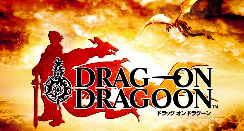 Drakengard Original Soundtrack Re-release published via Steam