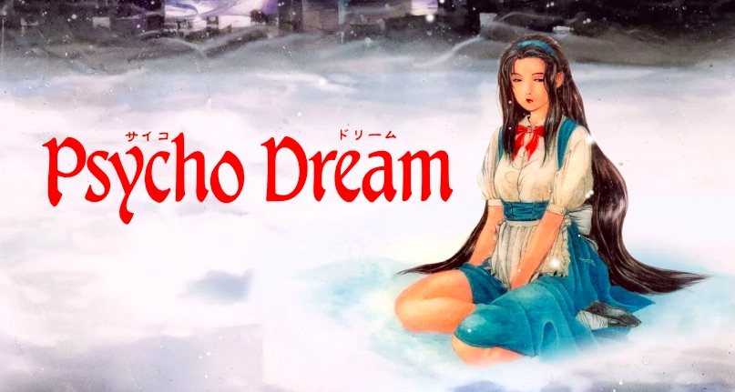 Psycho Dream features in-game Jukebox with music by Michiko Naruke