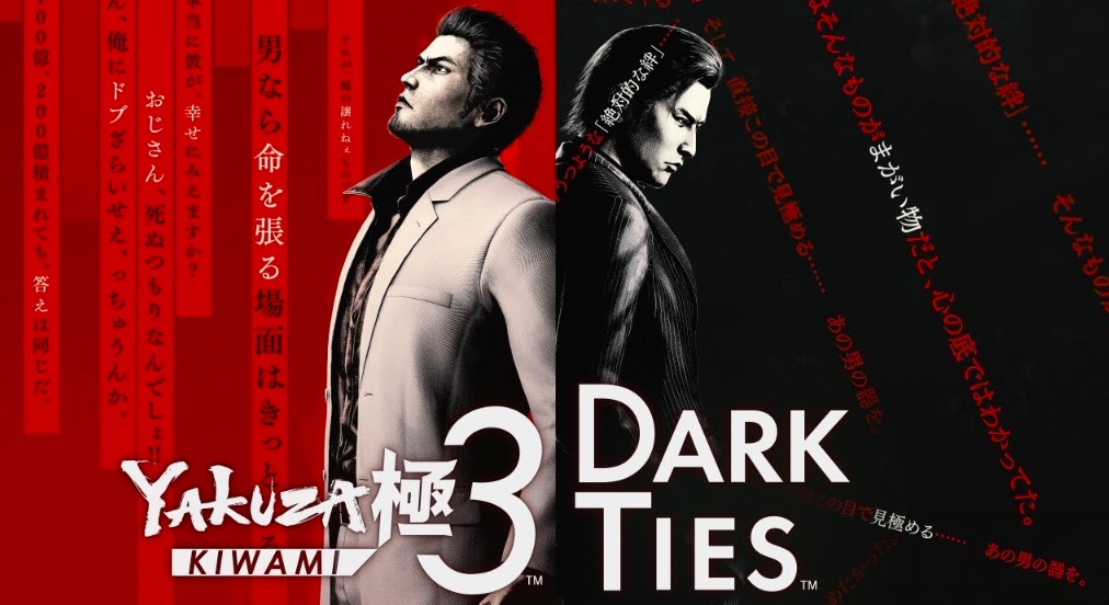 Yakuza 3 Kiwami & Dark Ties slated for release in February