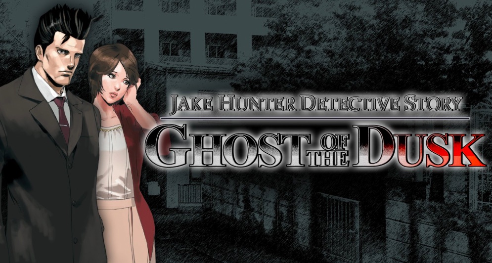 Jake Hunter Detective Story: Ghost of the Dusk soundtrack on Spotify