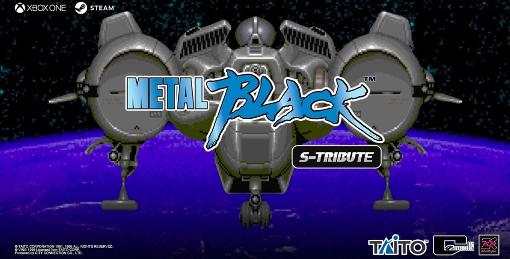 Metal Black arcade soundtrack published via streaming platforms