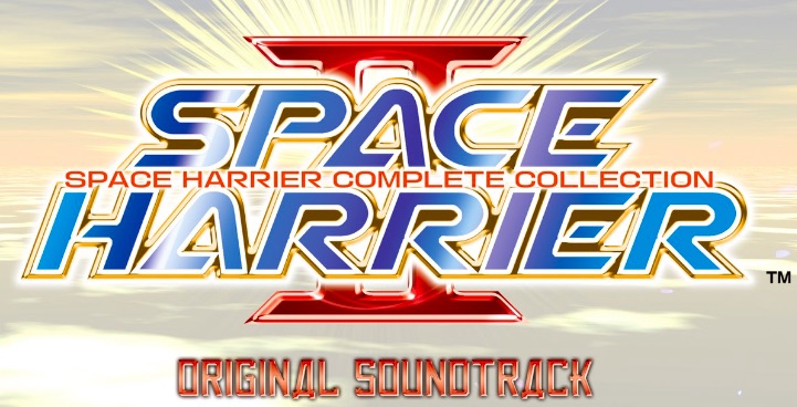 Space Harrier II added to Nintendo Switch Online library