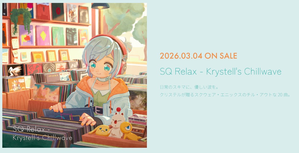 Arrangement album SQ Relax Krystell's Chillwave planned for release in April