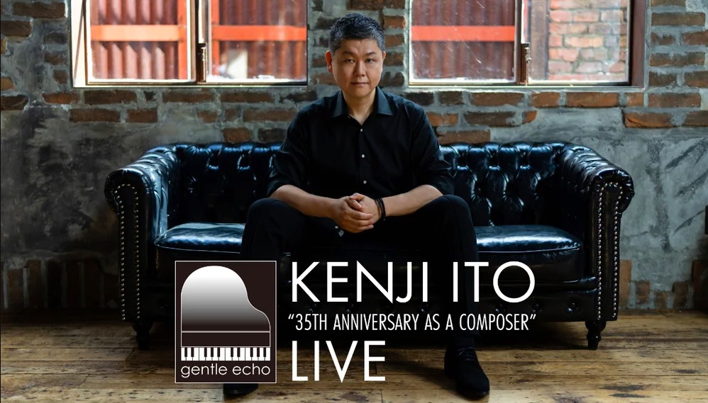 Kenji Ito "35th Annviersary as a Composer" live music event announced