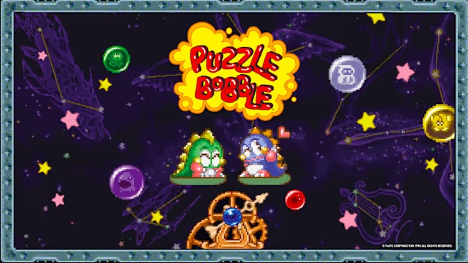 Puzzle Bobble for Super Famicom turns 31, today