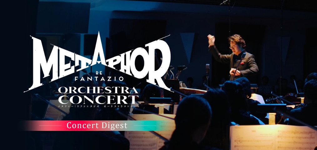 Metaphor: ReFantazio Orchestra Concert digest video premieres