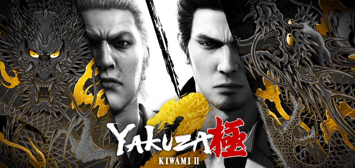 Yakuza Kiwami 2 arrives on PlayStation 5 & Xbox Series X|S on December 8th