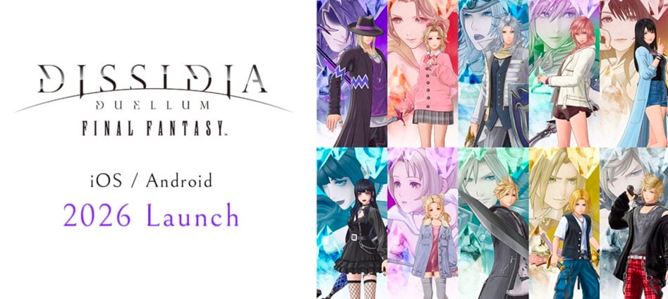 Dissidia Duellum Final Fantasy soundtrack slated for release on Tuesday