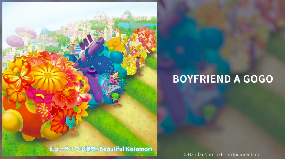 Beautiful Katamari soundtrack premieres on streaming platforms
