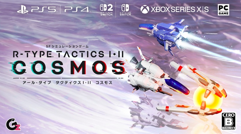 R-Type Tactics I・II Cosmos Game Overview Trailer premieres