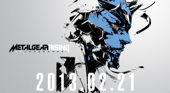 Metal Gear Rising Revengeance Vocal Tracks streaming on Spotify