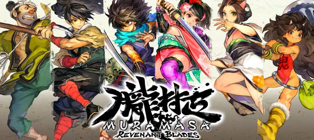 Marvelous USA announces Muramasa: Revenant Blades