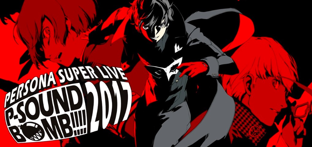 Persona Super Live 2017 concert premieres on Atlus YouTube channel