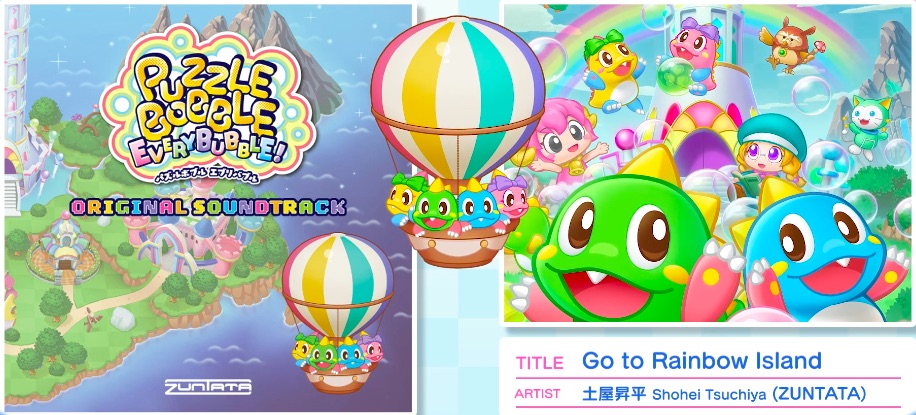 Puzzle Bobble Everybubble arrives on Steam 