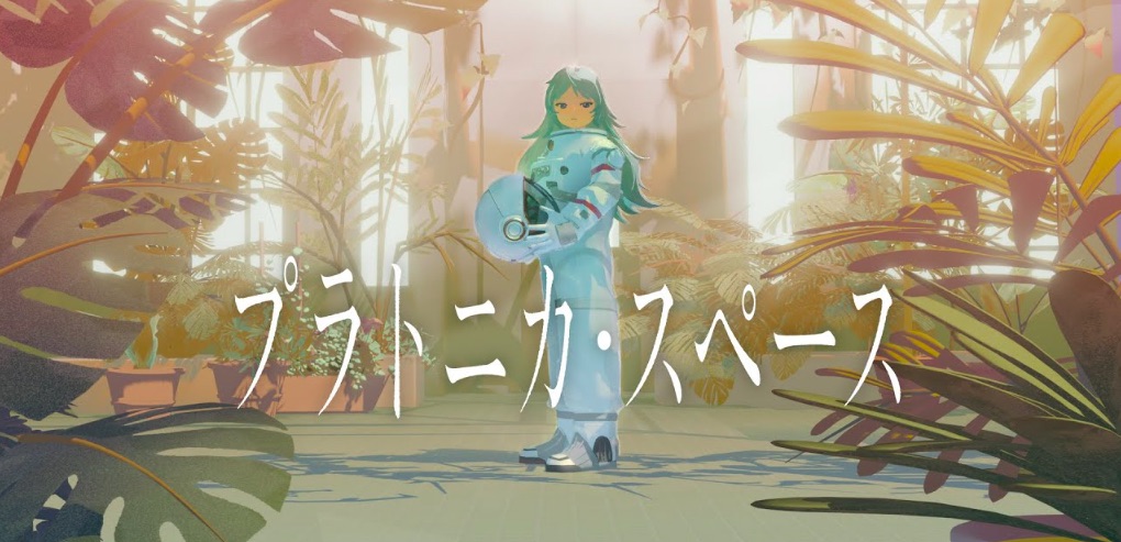 Platonica Space demo debuts on Steam during Next Fest