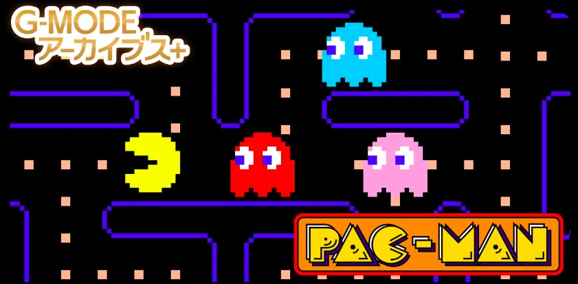 G-Mode Archives+ Pac-Man launched via Steam