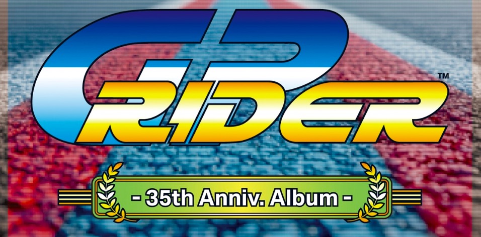 GP Rider 35th anniversary album scheduled for release in July