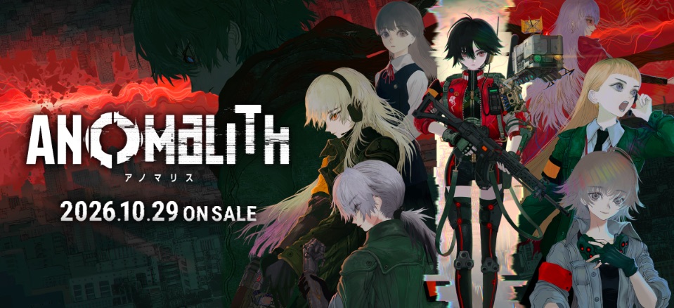 Yuka Kitamura scores survival third-person shooter Anomalith