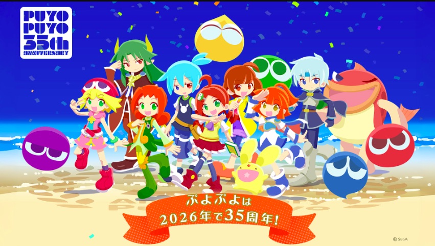 Sega celebrates Puyo Puyo 35th anniversary with 'Dairensa' Album