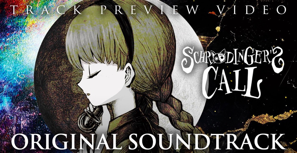 Schrödinger's Call Original Soundtrack premieres on streaming platforms