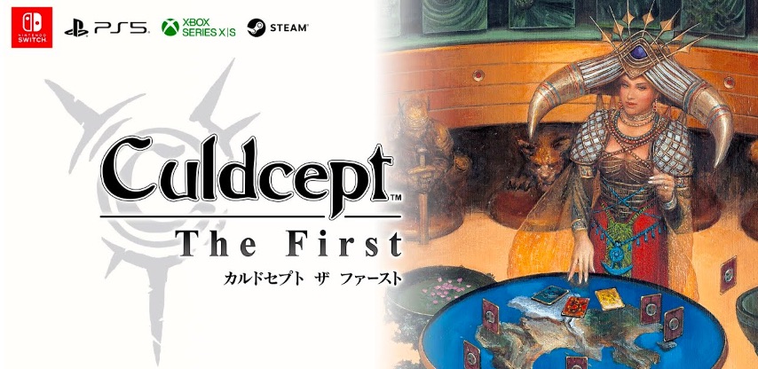 Culdcept The First: Limited Edition bundled with 2-CD Soundtrack