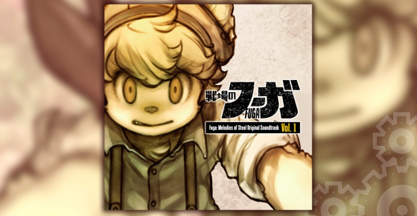 Fuga: Melodies of Steel ported to iOS and Android devices