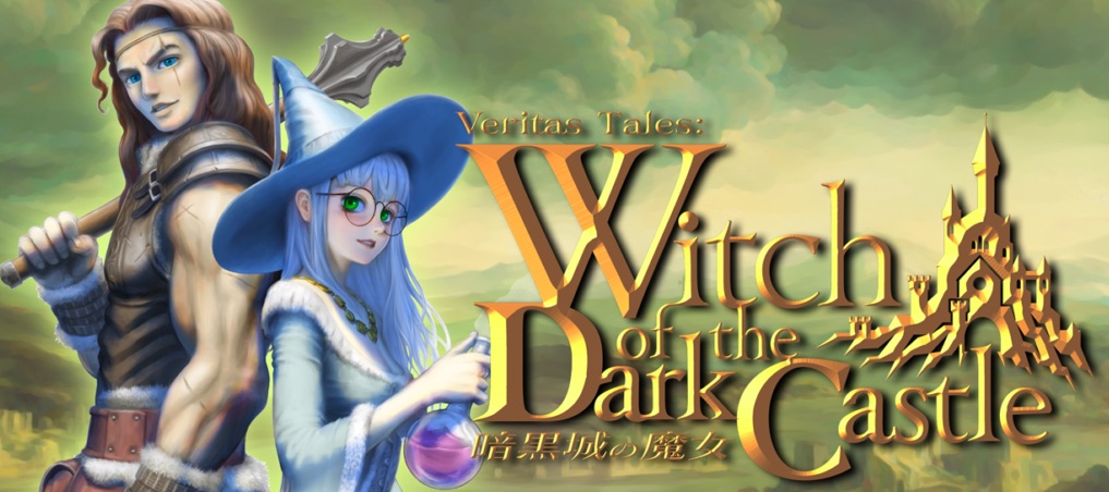 Veritas Tales Original Soundtrack slated for release on Sunday