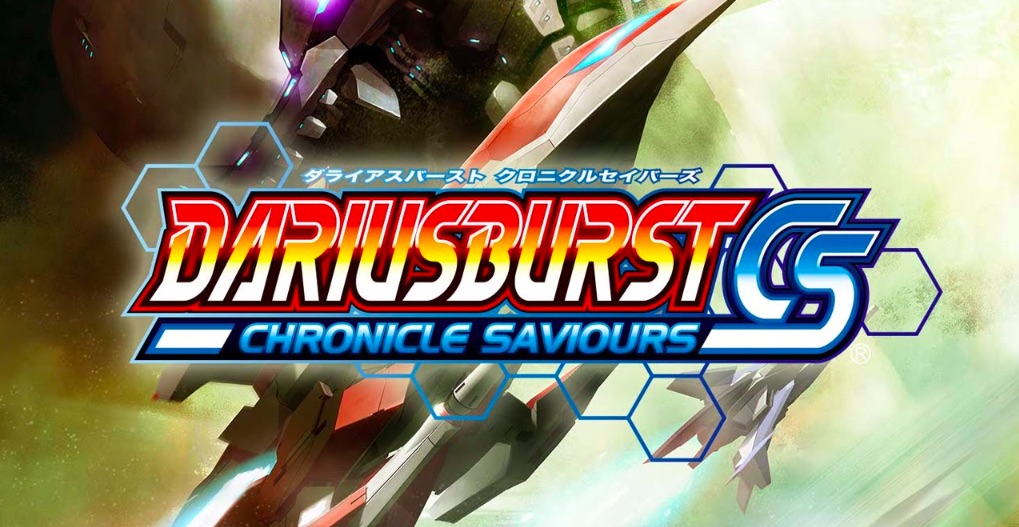 Dariusburst CS Core + Taito/Sega Pack ships from Strictly Limited