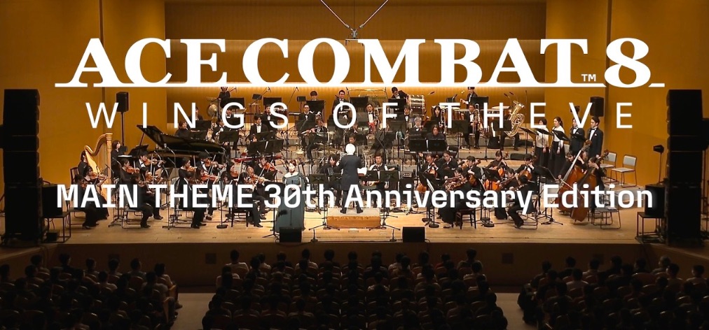 Ace Combat 30th anniversary concert album slated for release in September
