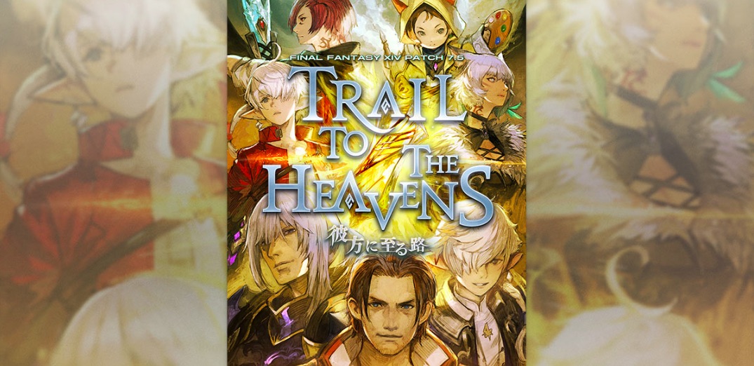 Trail to the Heavens: Final Fantasy XIV Original Soundtrack trailer premieres