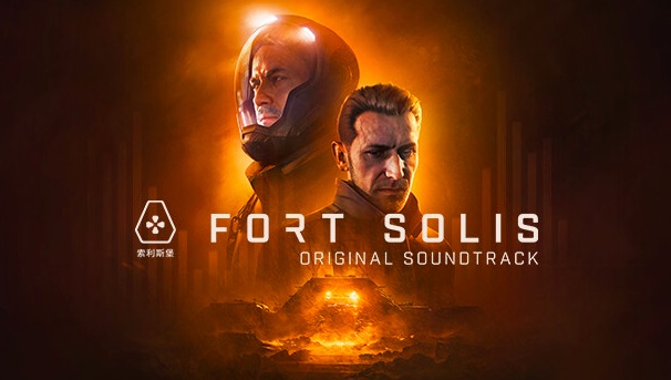 Fort Solis to launch for Xbox Series X|S next Friday