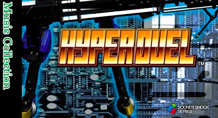 Technosoft Music Collection - Hyper Duel announced by Sega Music