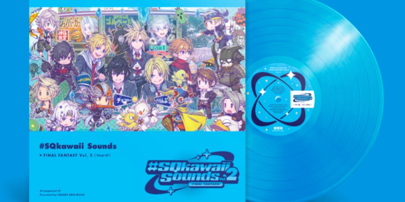 #SQkawaii Sounds Final Fantasy Vol. 2 Vinyl LP announced