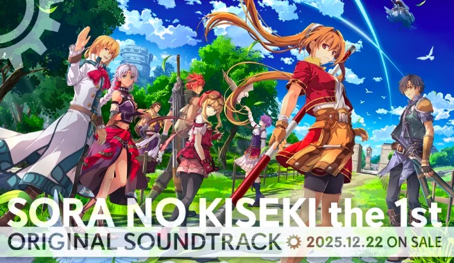 Trails in the Sky 1st Chapter soundtrack premieres on streaming platforms