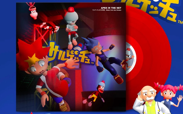 Preorders open for Apes In The Net 2025 Edition on red vinyl