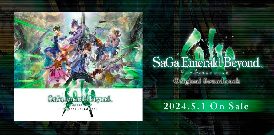 SaGa Emerald Beyond Original Soundtrack now on streaming platforms