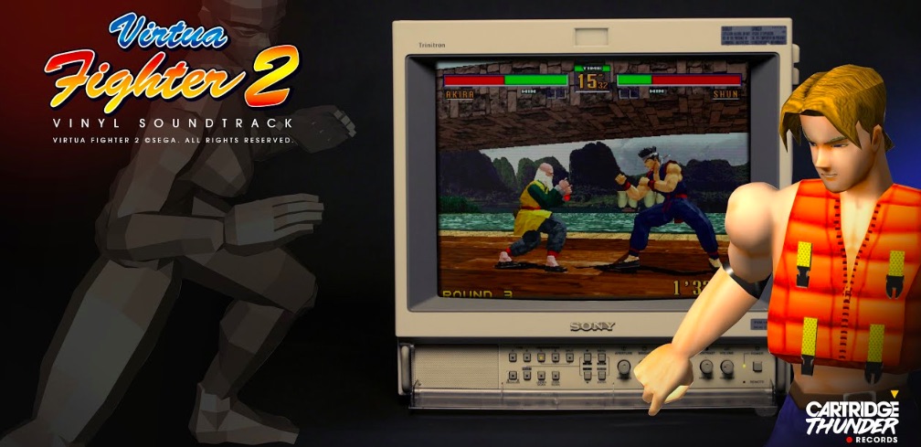 Cartridge Thunder presses Virtua Fighter 2 vinyl soundtrack