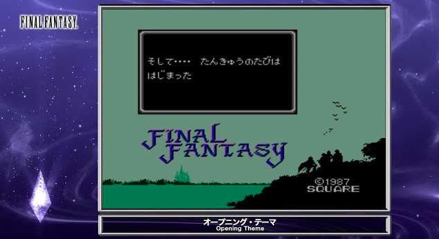 Final Fantasy Pixel Remaster soundtrack debuts on Steam