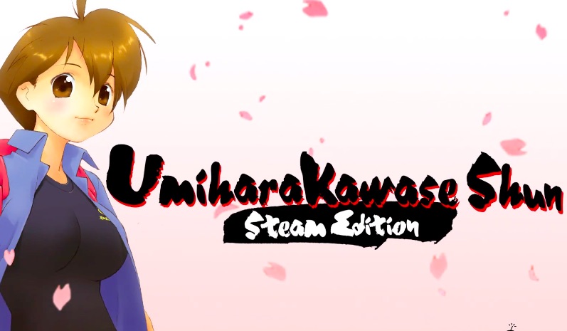 Puzzle-platformer Umihara Kawase Shun launched on this date in 1997