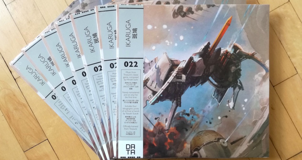 Ikaruga rematered music score by Hiroshi Iuchi pressed on vinyl