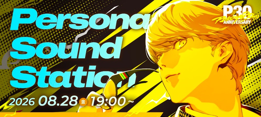 Persona 4 music livestream scheduled for Friday, August 28th
