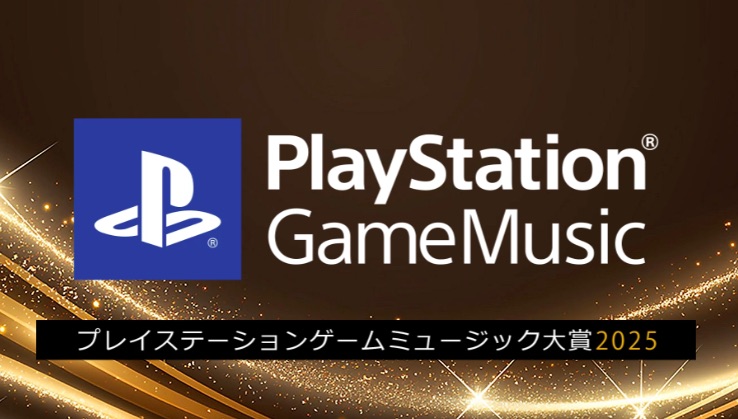 PlayStation Game Music Awards 2025 streaming nominees announced