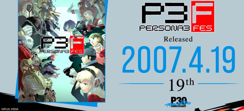 Persona 3 FES celebrates 19th anniversary of launch