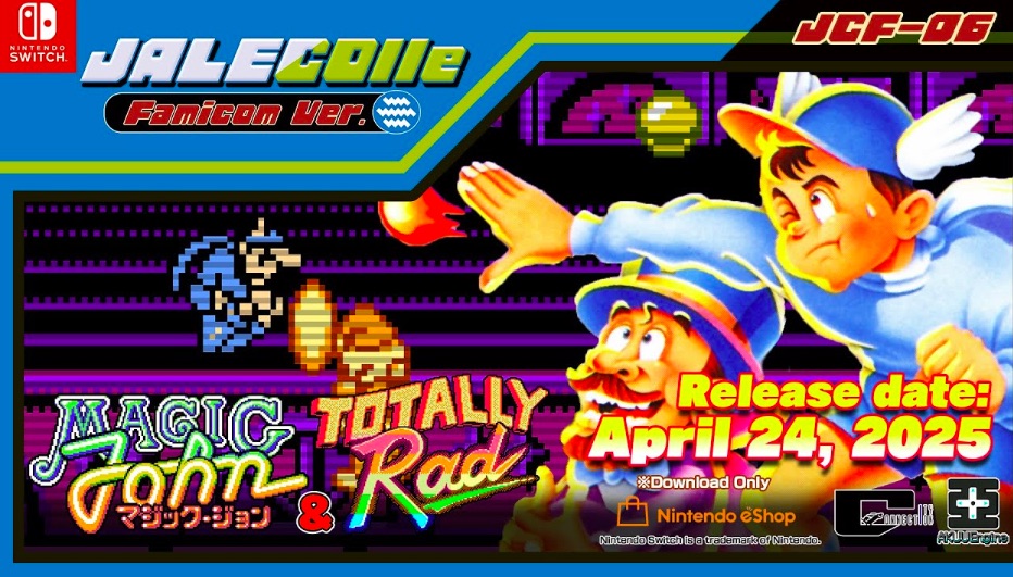 Magic John & Totally RAD compilation launched for Nintendo Switch