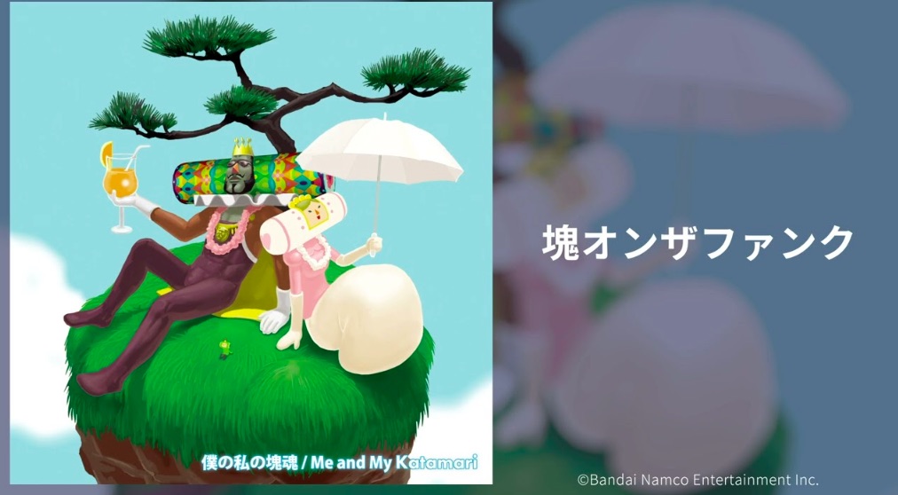Bandai Namco publishes Me & My Katamari PSP soundtrack
