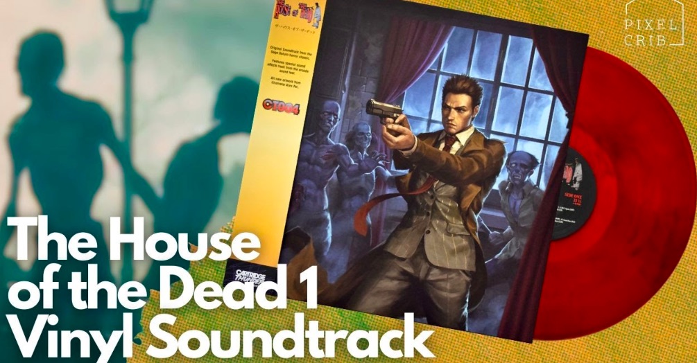 The House of the Dead Vinyl Soundtrack published by Cartridge Thunder