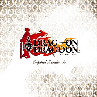Drakengard Original Soundtrack Re-release published via Steam